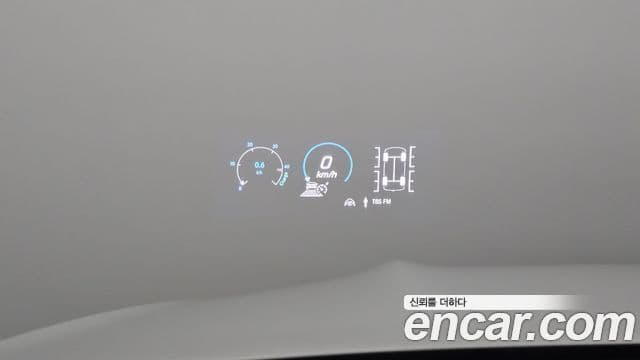 Mercedes-Benz GLS-Class 2022 — ფოტო 17/20