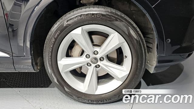 Audi Q7 2021 — Şəkil 5/20