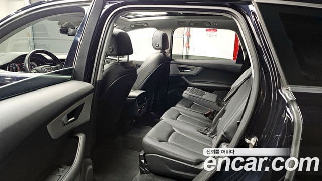 Audi Q7 2021 — Şəkil 11/20