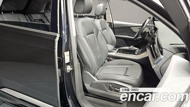 Audi Q7 2021 — Şəkil 12/20