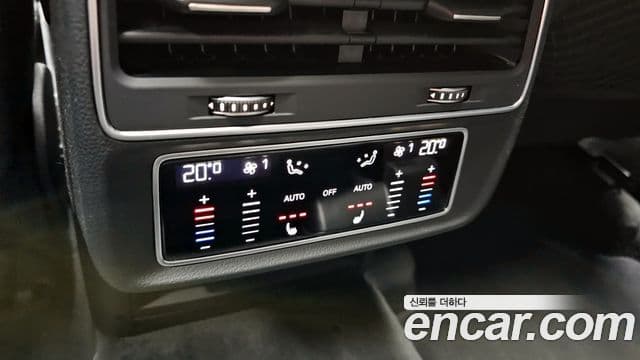 Audi Q7 2021 — Şəkil 17/20