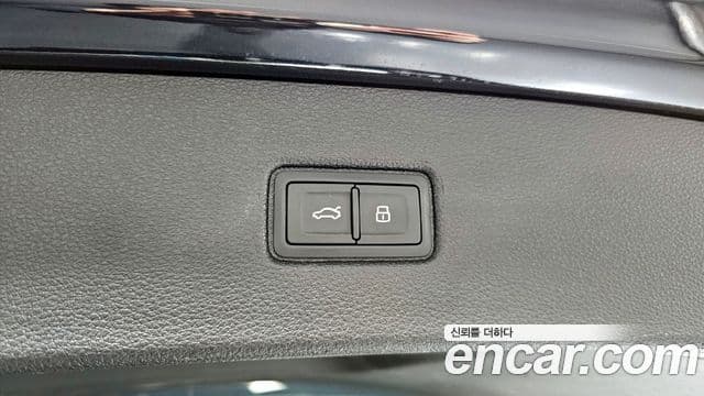 Audi Q7 2021 — Şəkil 18/20