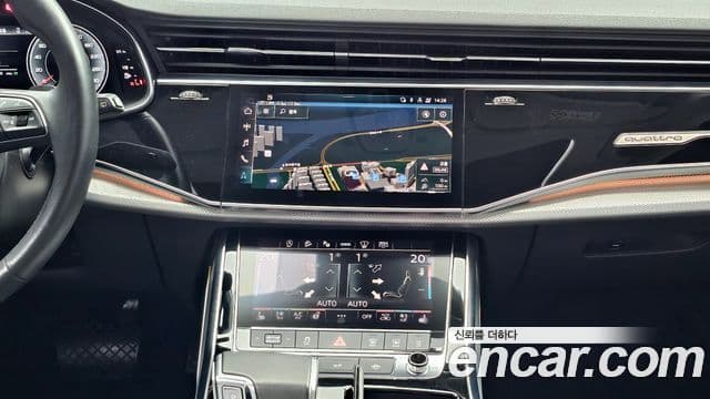 Audi Q7 2021 — Şəkil 19/20