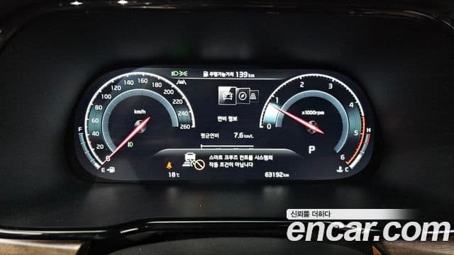 Kia Mohave The Master 2022 — ფოტო 8/20