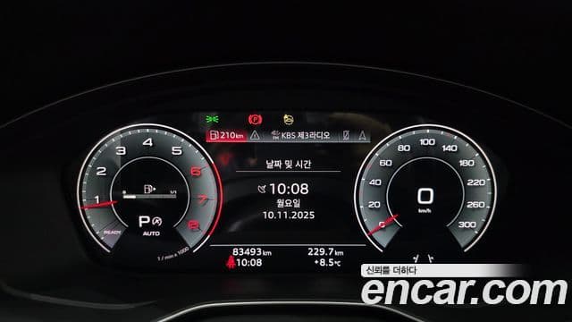 Audi A4 2021 — Şəkil 8/20