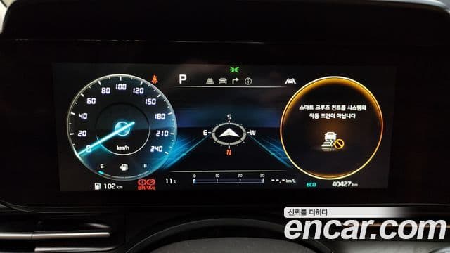 Kia Carnival 2021 — Şəkil 8/20