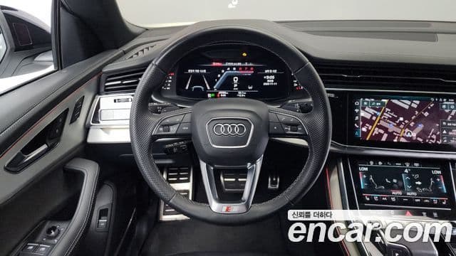 Audi Q7 2023 — Şəkil 13/20
