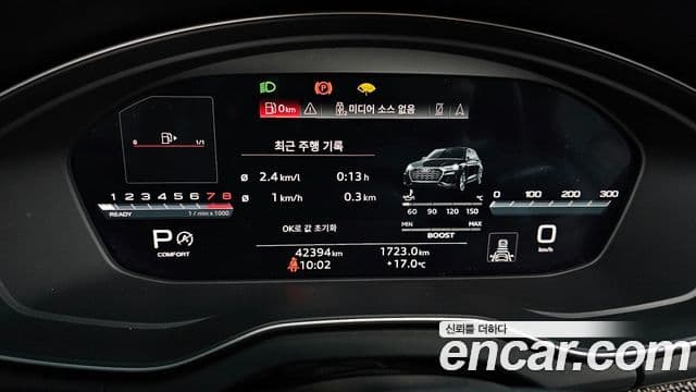 Audi SQ5 2022 — Photo 5/20