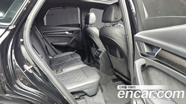 Audi SQ5 2022 — Photo 7/20