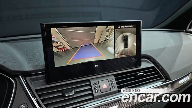 Audi SQ5 2022 — Photo 20/20
