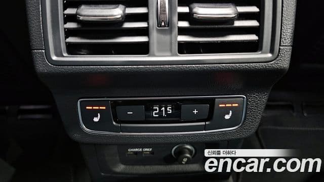Audi SQ5 2022 — Photo 15/20