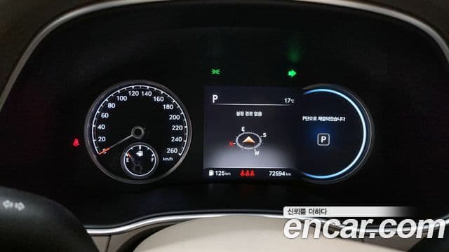Genesis GV80 2021 — Şəkil 8/20
