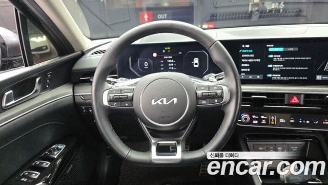 Kia K5 2023 — Şəkil 13/20