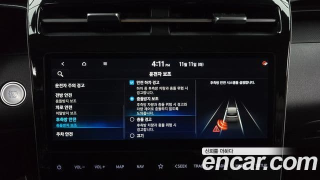 Hyundai The New Tucson 2023 — ფოტო 16/20