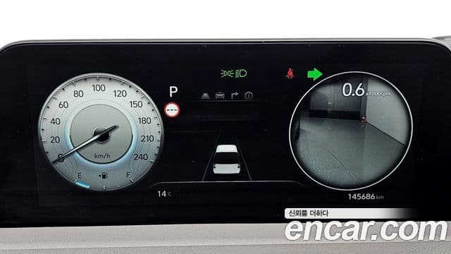 Hyundai Staria 2021 — Şəkil 8/20