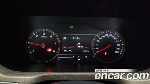 Kia Sorento 2020 — Şəkil 8/20