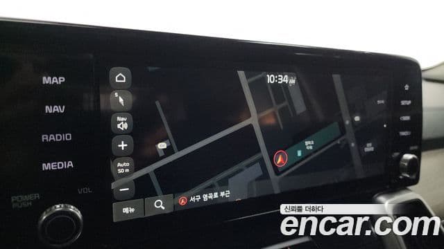 Kia Sorento 2020 — Şəkil 14/20