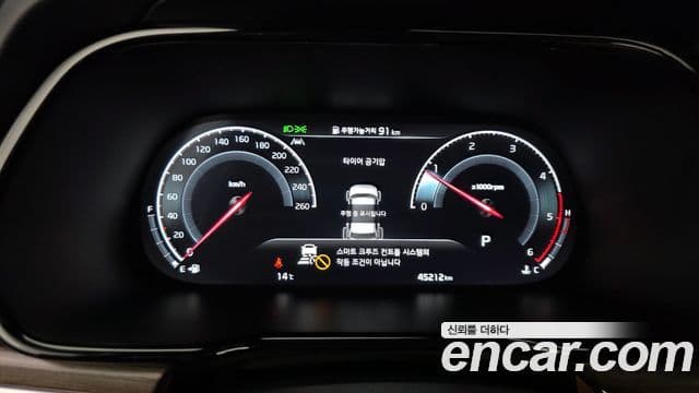 Kia Mohave The Master 2022 — Şəkil 8/20