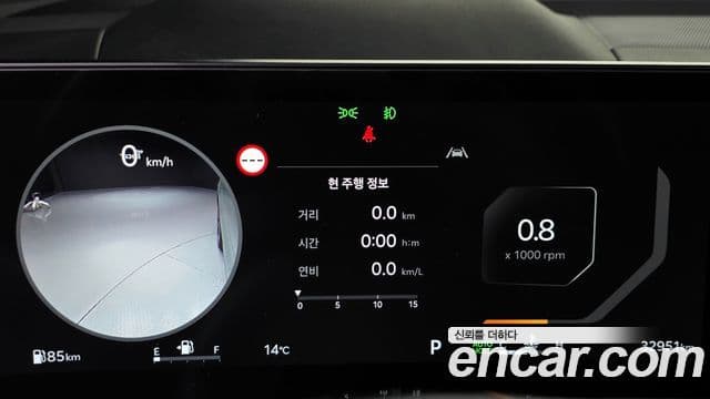 Kia Sorento 2023 — ფოტო 14/20