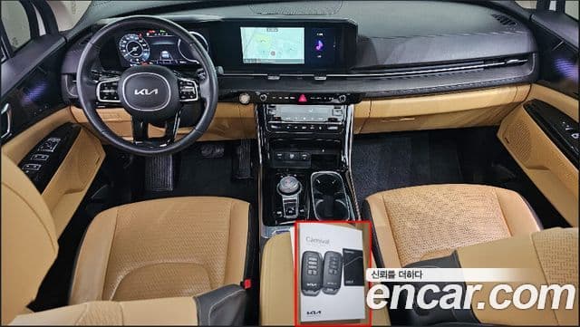 Kia Carnival 2022 — Şəkil 10/20