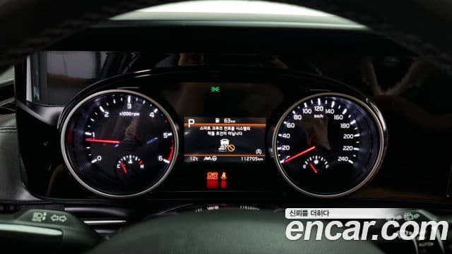 Kia Carnival 2023 — ფოტო 8/20