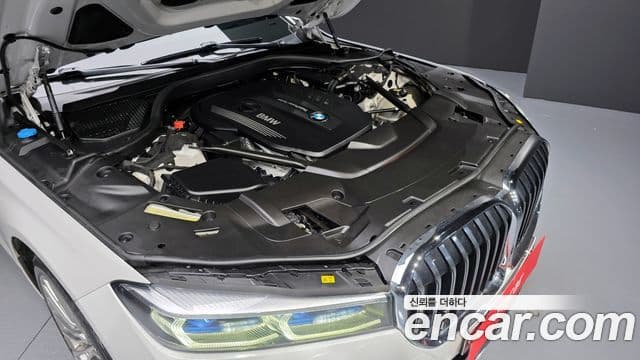 BMW 7 Series 2020 — фото 6 из 20