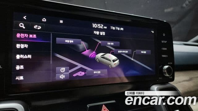 Kia Sorento 2020 — ფოტო 16/20