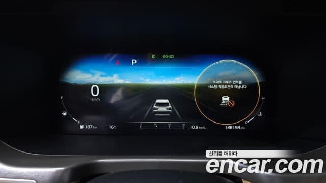 Kia Sorento 2021 — Şəkil 8/20