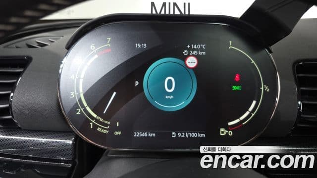 Mini Cooper S Clubman 2023 — Şəkil 6/20