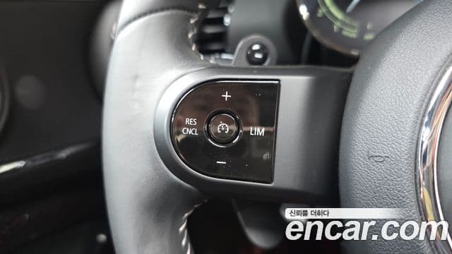 Mini Cooper S Clubman 2023 — Şəkil 7/20