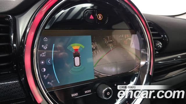 Mini Cooper S Clubman 2023 — Şəkil 15/20