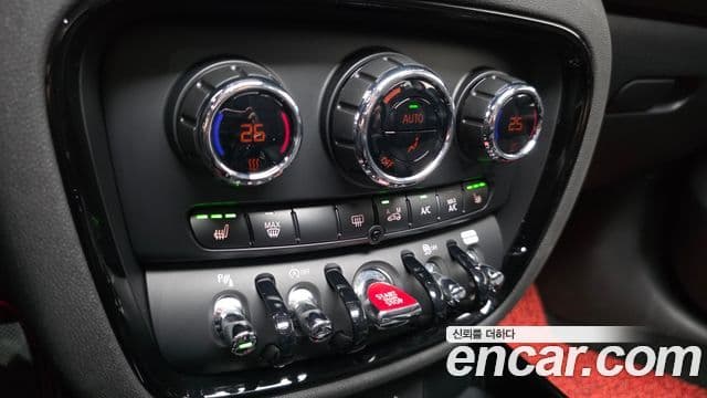 Mini Cooper S Clubman 2023 — Şəkil 16/20