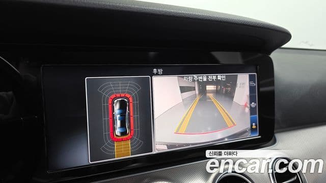 Mercedes-Benz E-Class 2019 — ფოტო 11/20
