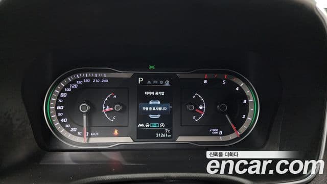 Hyundai The New Tucson 2022 — Şəkil 8/20