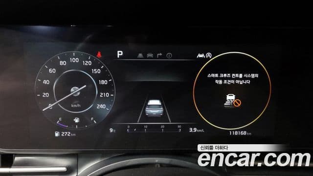 Kia Carnival 2022 — ფოტო 8/20
