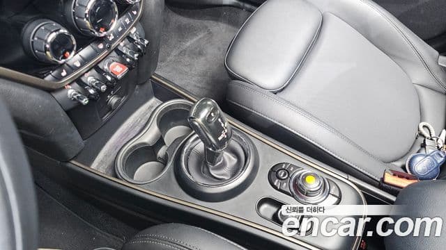 Mini Cooper Countryman 2020 — Şəkil 9/20