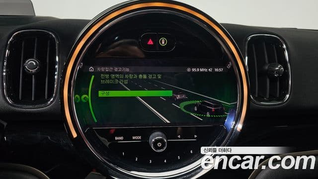 Mini Cooper Countryman 2020 — Şəkil 17/20