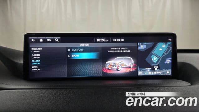 Genesis GV80 2022 — Şəkil 17/20