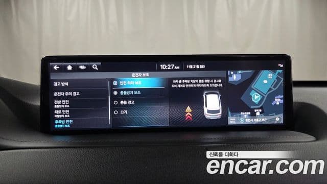 Genesis GV80 2022 — Şəkil 9/20