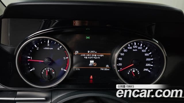 Kia Carnival 2021 — Фото 8/20