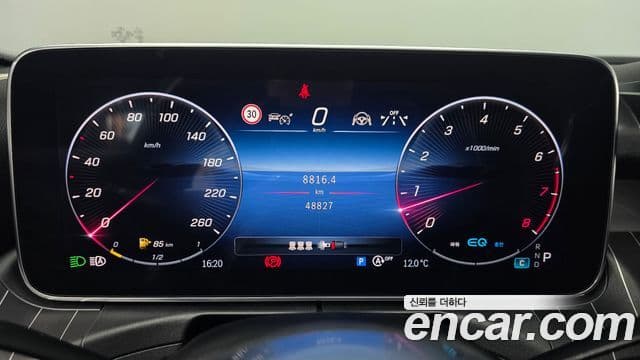 Mercedes-Benz C-Class 2022 — Photo 1/20
