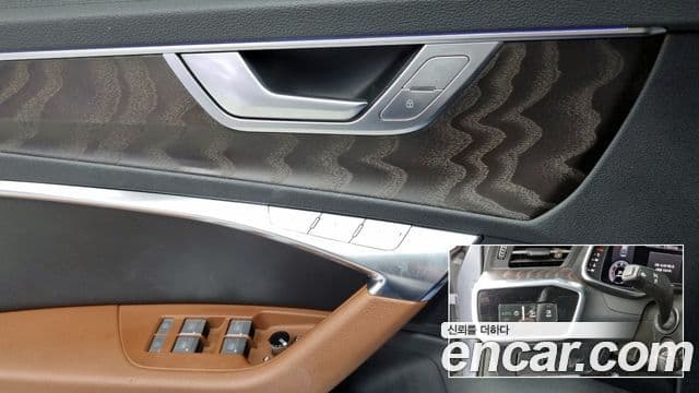 Audi A6 2020 — ფოტო 7/18