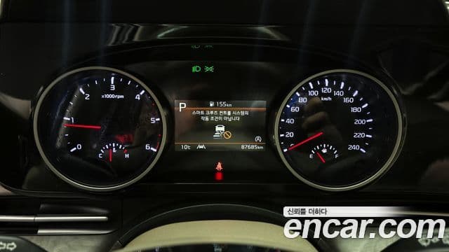 Kia Carnival 2020 — Şəkil 8/20