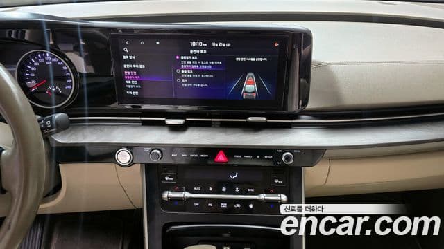 Kia Carnival 2020 — Şəkil 15/20