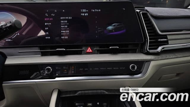 Kia Sportage 2023 — Фото 14/20