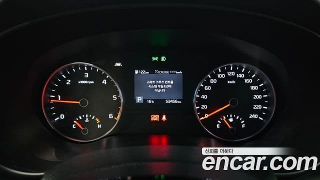 Kia Sportage The Bold 2020 — Şəkil 8/20