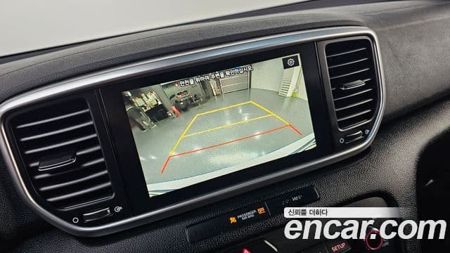 Kia Sportage The Bold 2020 — Şəkil 15/20