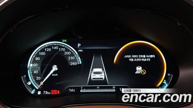 Genesis GV70 2021 — ფოტო 8/20