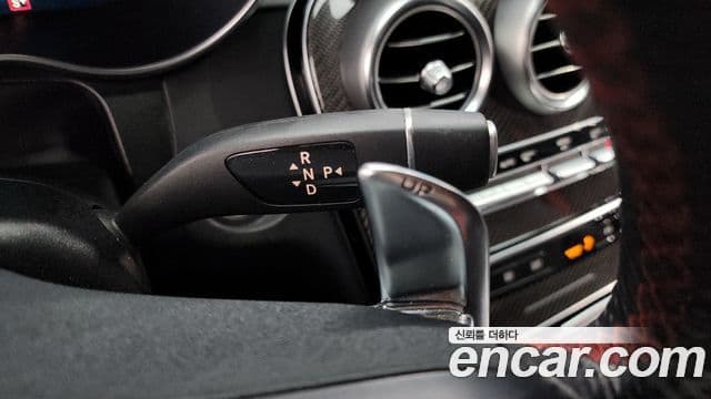 Mercedes-Benz GLC-Class 2022 — Şəkil 9/20