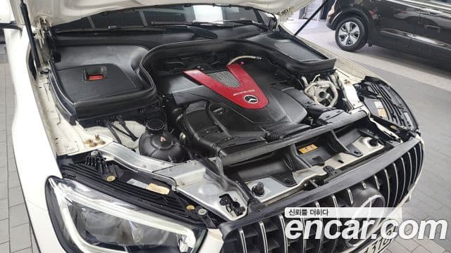 Mercedes-Benz GLC-Class 2022 — Şəkil 5/20